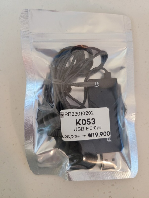 [리퍼상품] FIFINE K053 USB 핀마이크 (RB23010201)